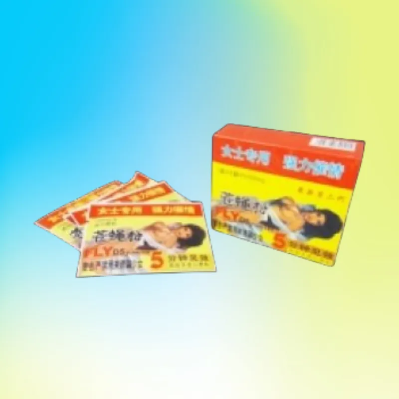 催情蒼蠅粉(最新2代)- 效果、持續時間與使用方法完整解析