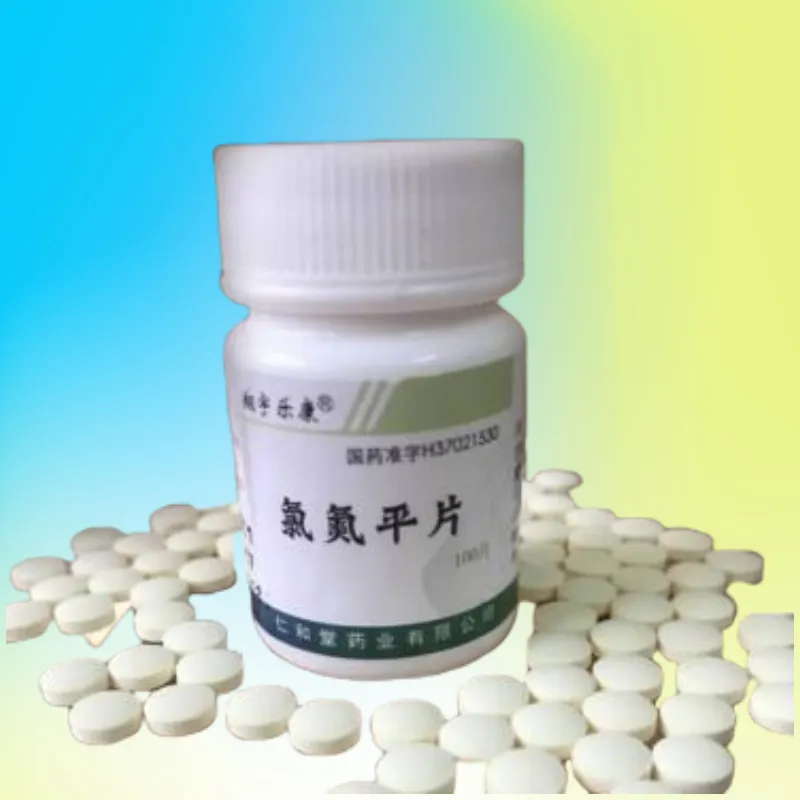 氯氮平片催眠藥:快速告別失眠,迎接神清氣爽的每一天