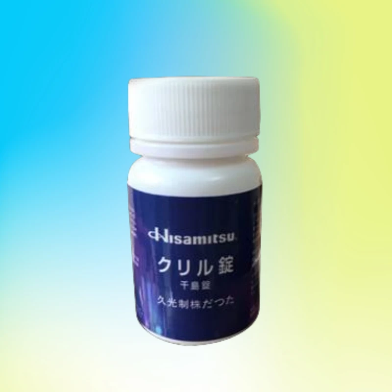 千島片安眠藥:失眠患者的理想睡眠解決方案