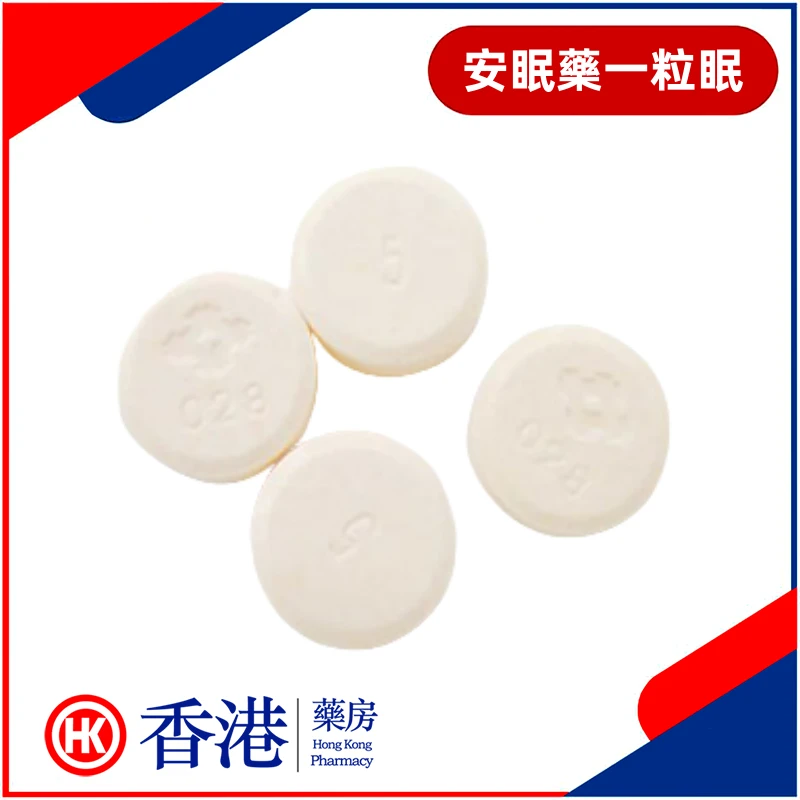一粒眠是什么?青少年误服案例与睡眠改善全指南