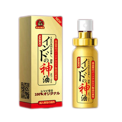 揭開日本川井持久噴霧的神秘面紗:提升持久度與性愛品質的全方位解析