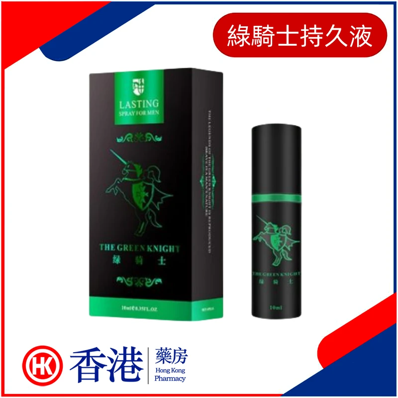 掌握持久液使用技巧,讓效果事半功倍
