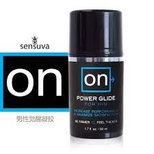 ON男用活力爆發按摩乳深度評測:激發男性能量的秘密武器